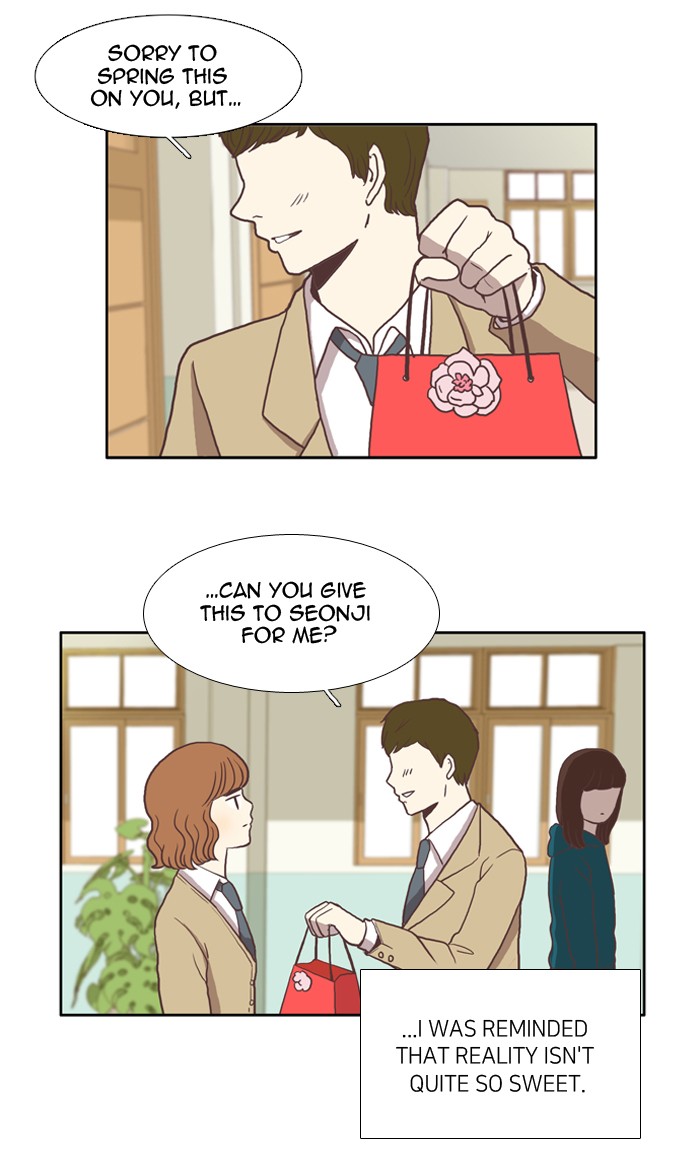 Girl's World chapter 11 page 16