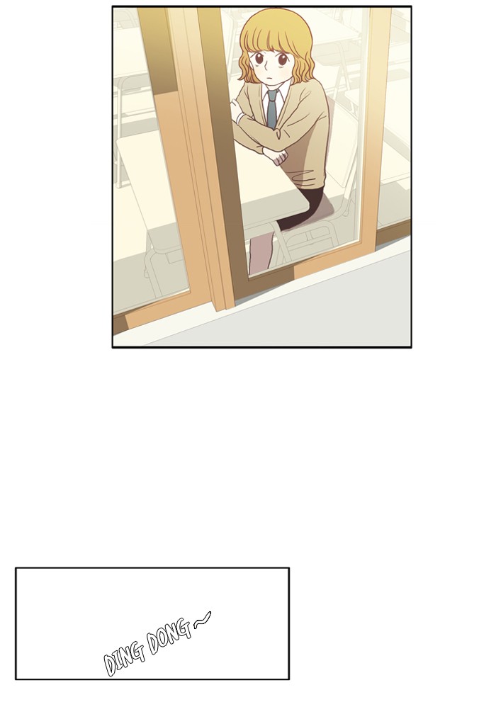 Girl's World chapter 11 page 23