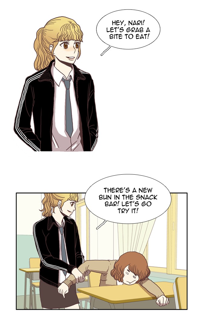 Girl's World chapter 11 page 24