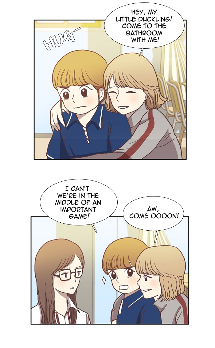 Girl's World chapter 11 page 4