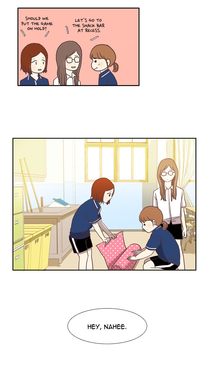 Girl's World chapter 11 page 8