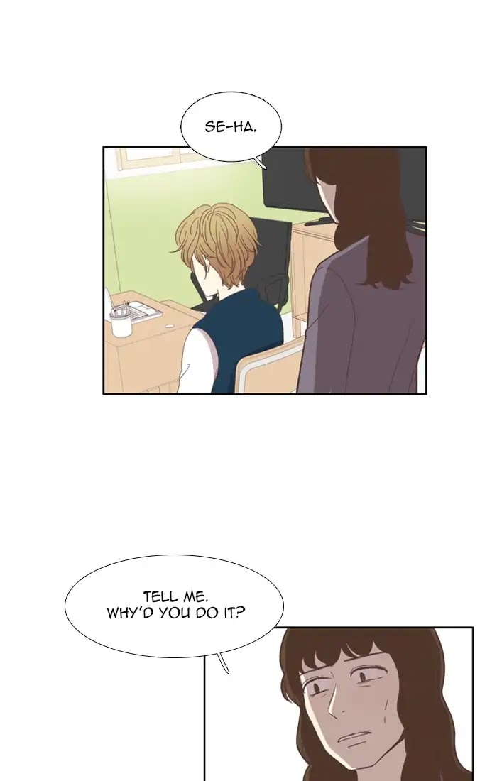 Girl's World chapter 110 page 13