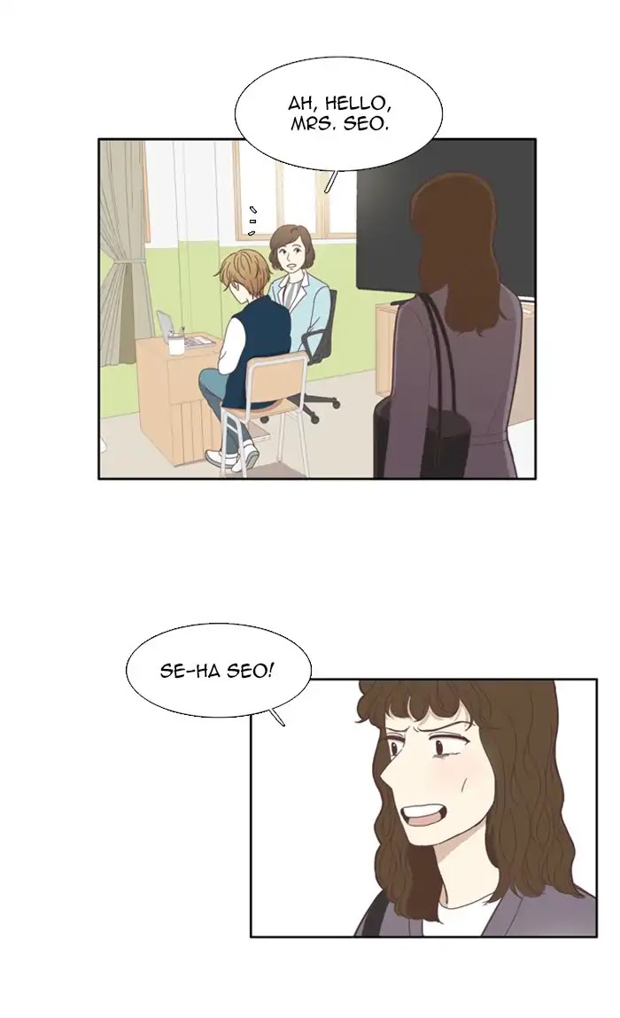 Girl's World chapter 110 page 7
