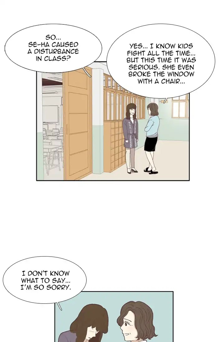Girl's World chapter 110 page 9