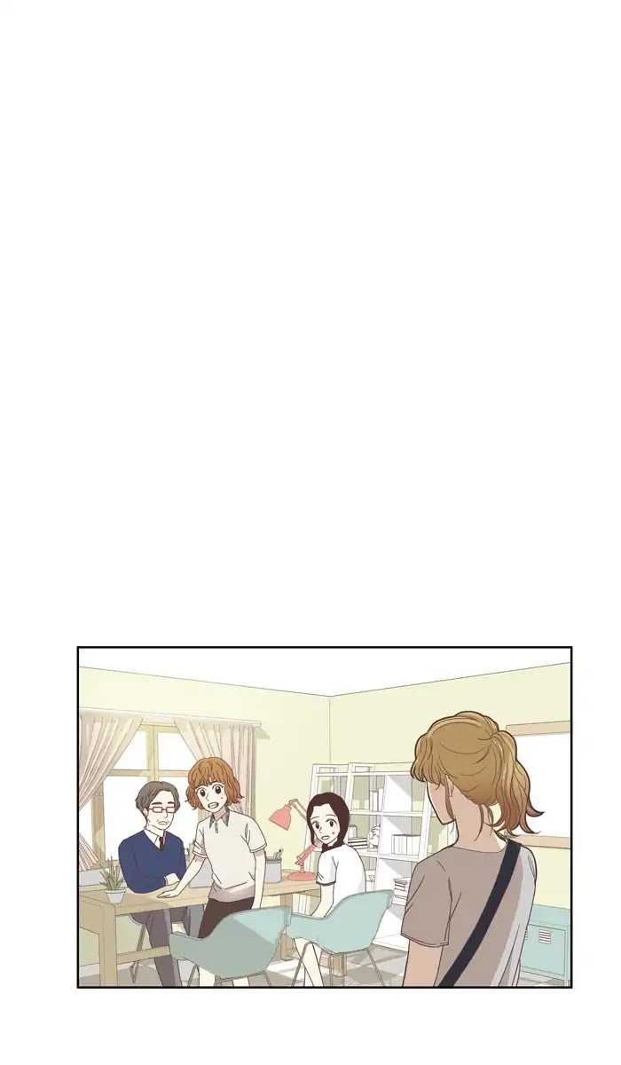 Girl's World chapter 111 page 15