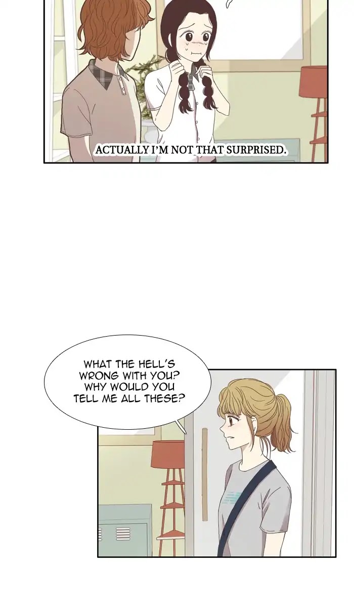 Girl's World chapter 111 page 25