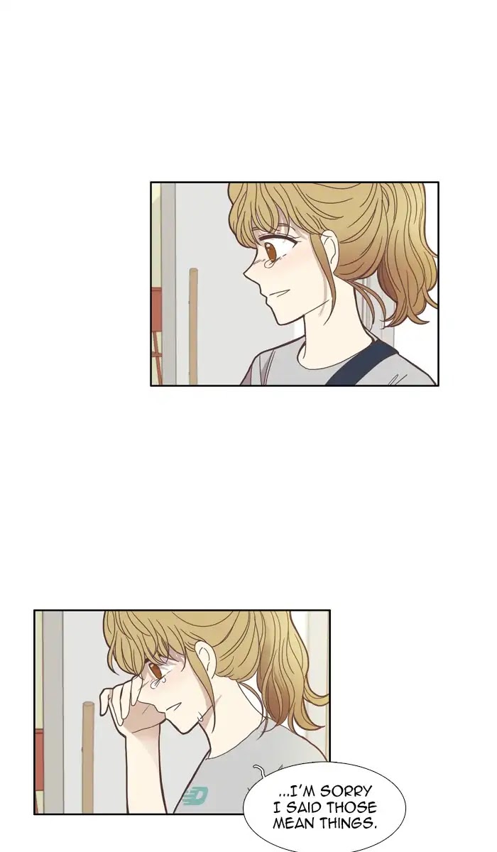 Girl's World chapter 111 page 26