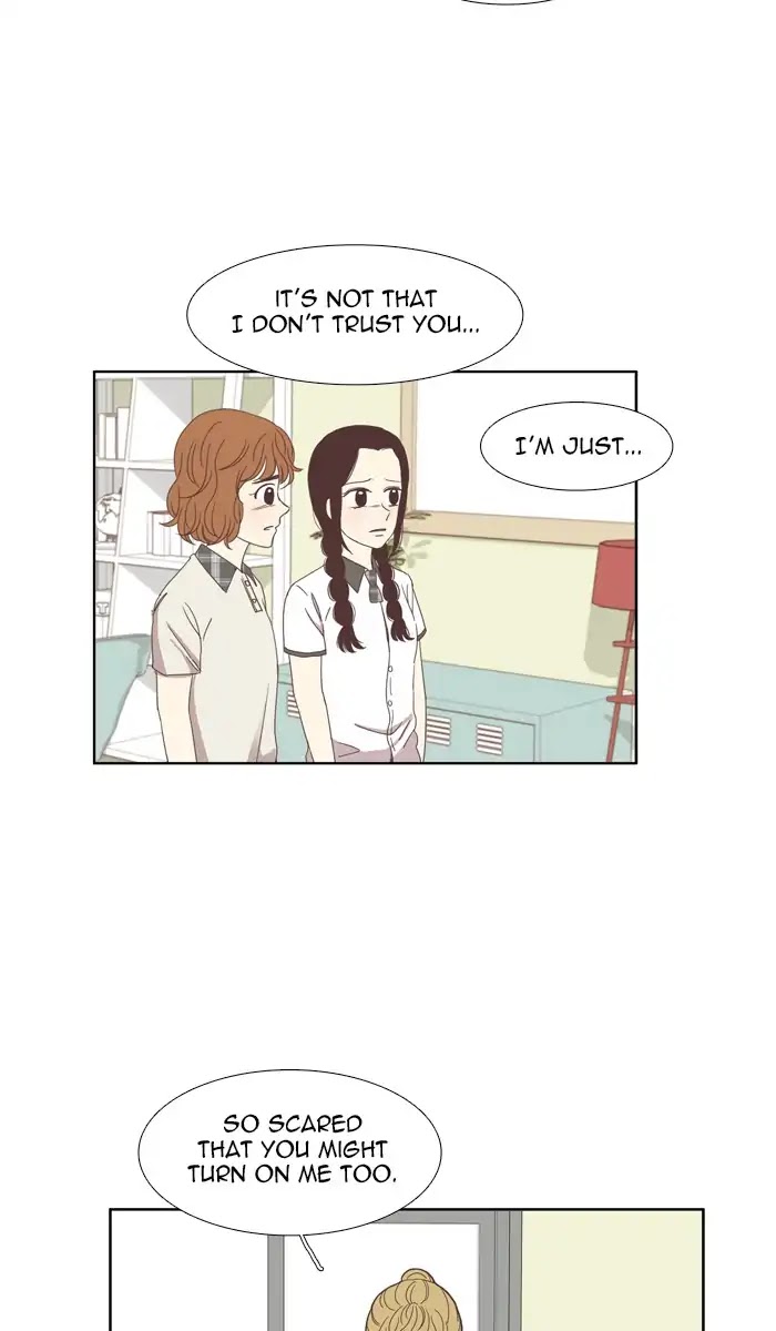 Girl's World chapter 111 page 27