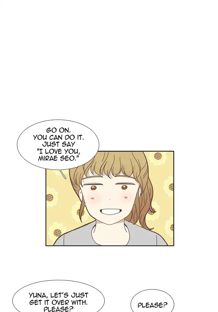 Girl's World chapter 113 page 1