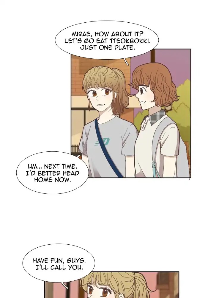 Girl's World chapter 113 page 12