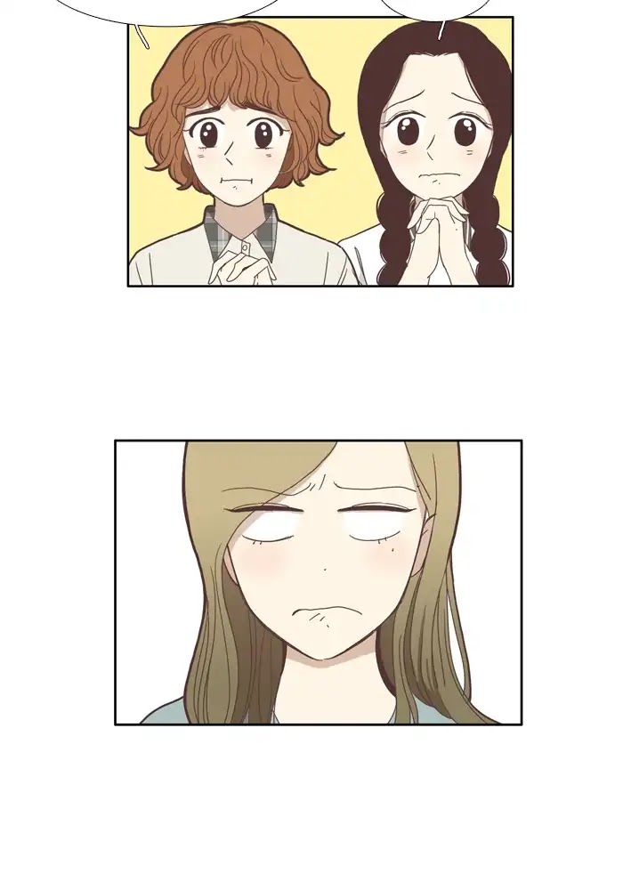 Girl's World chapter 113 page 2