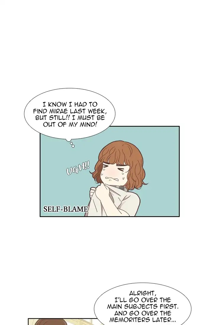 Girl's World chapter 113 page 30