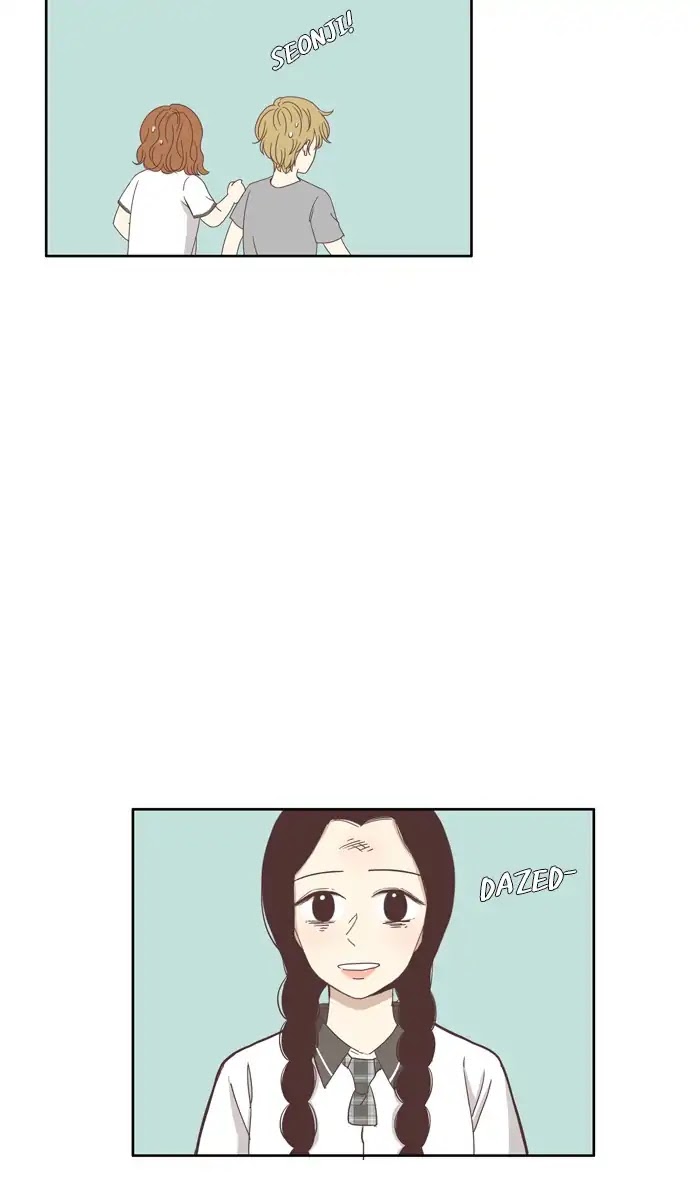 Girl's World chapter 114 page 14