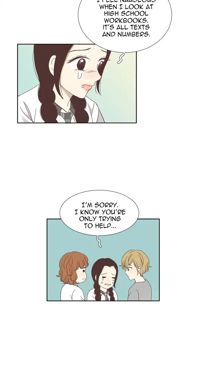 Girl's World chapter 114 page 17