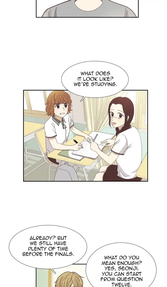 Girl's World chapter 114 page 2