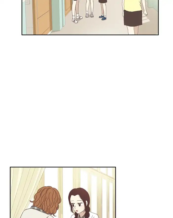 Girl's World chapter 114 page 24