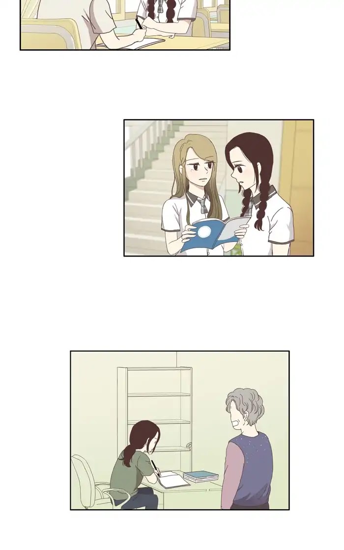 Girl's World chapter 114 page 25