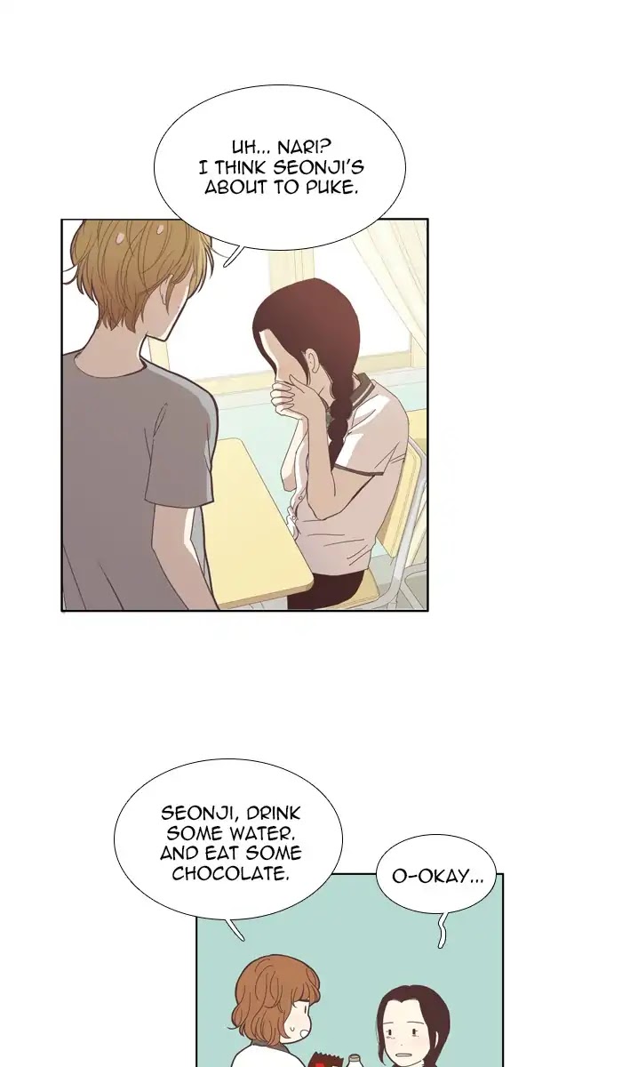 Girl's World chapter 114 page 4