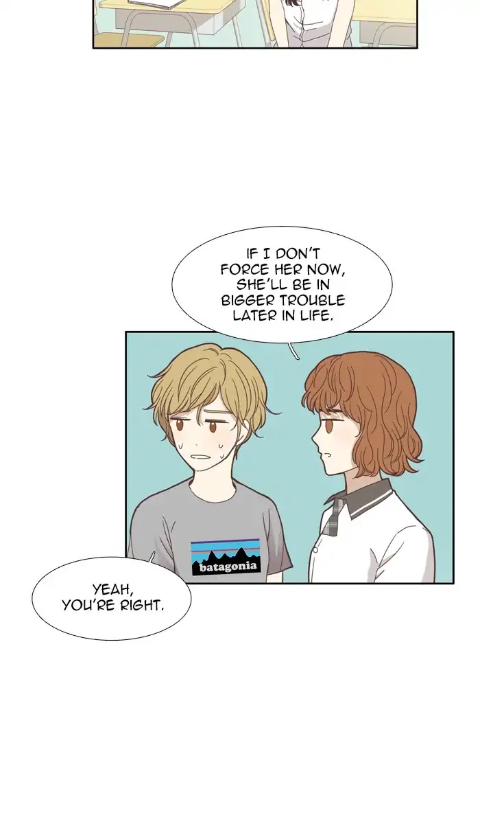 Girl's World chapter 114 page 8