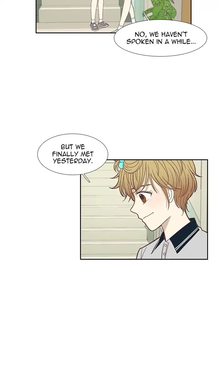 Girl's World chapter 116 page 15