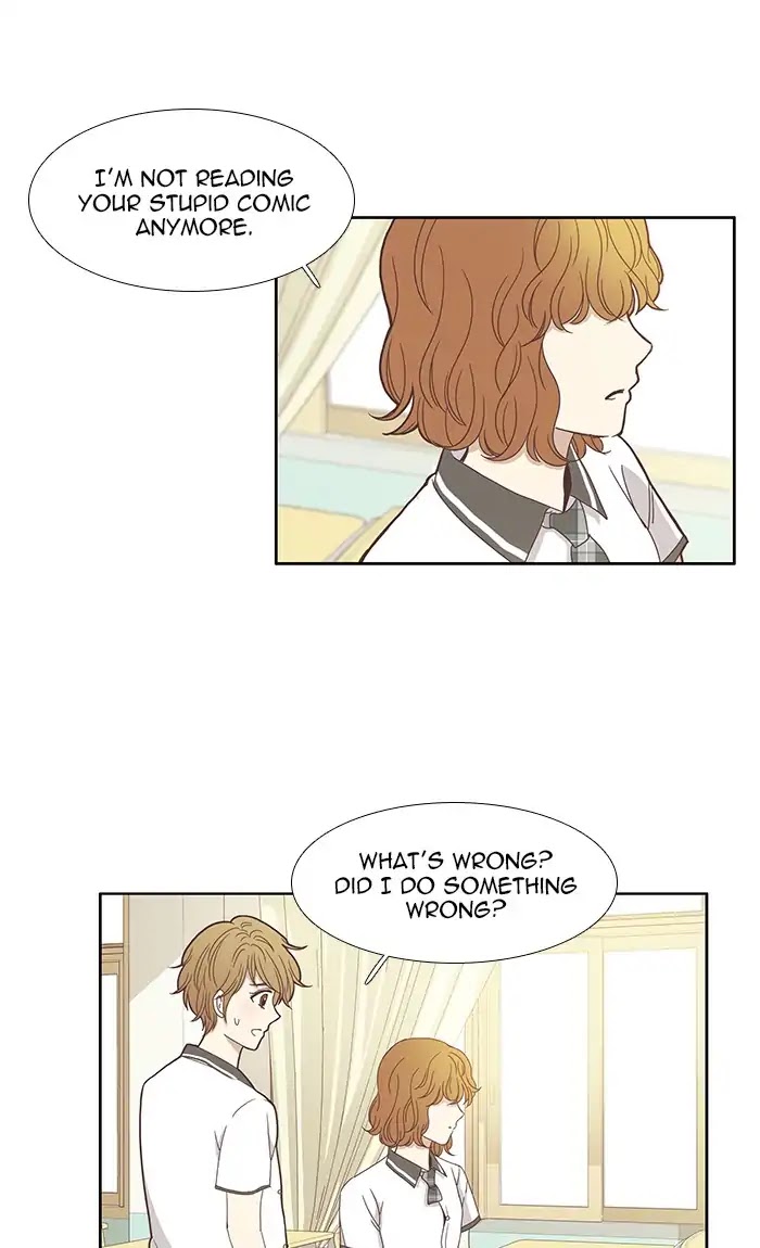 Girl's World chapter 118 page 15