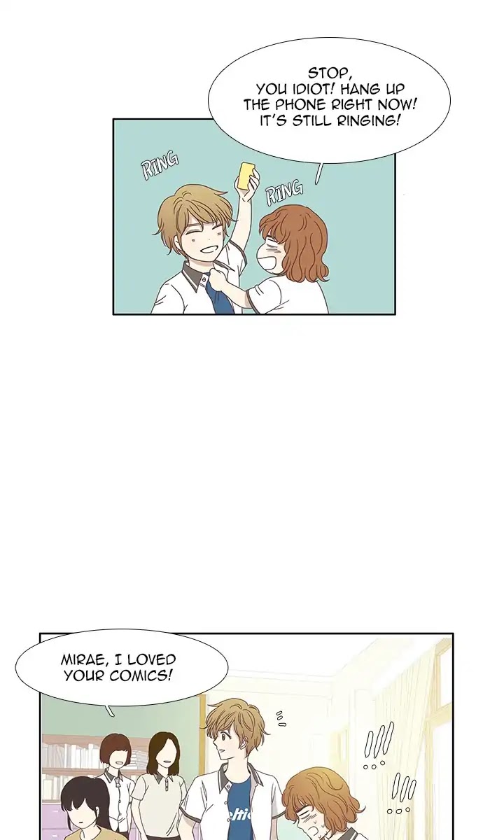 Girl's World chapter 118 page 22