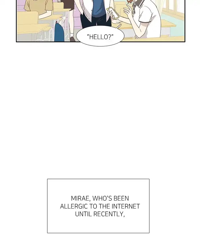 Girl's World chapter 118 page 23