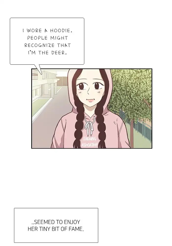 Girl's World chapter 118 page 30