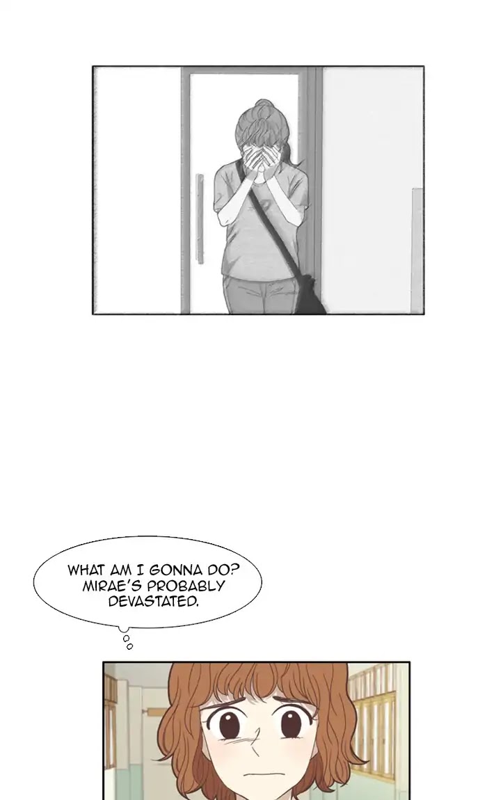 Girl's World chapter 118 page 43