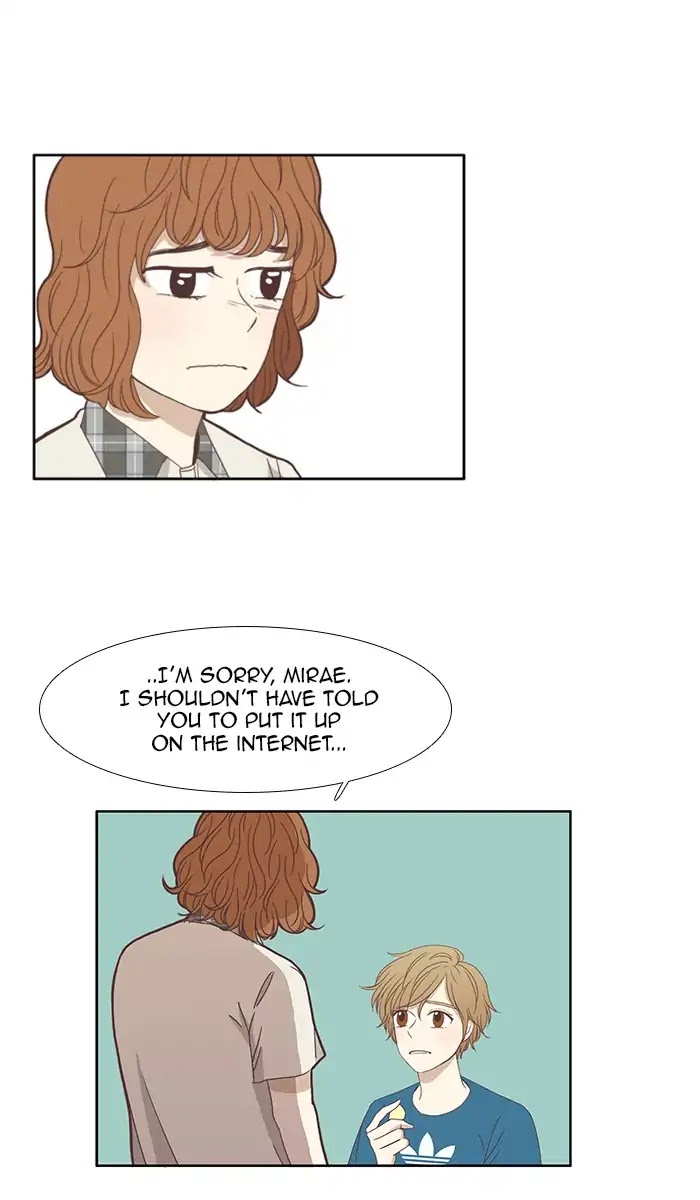 Girl's World chapter 118 page 47