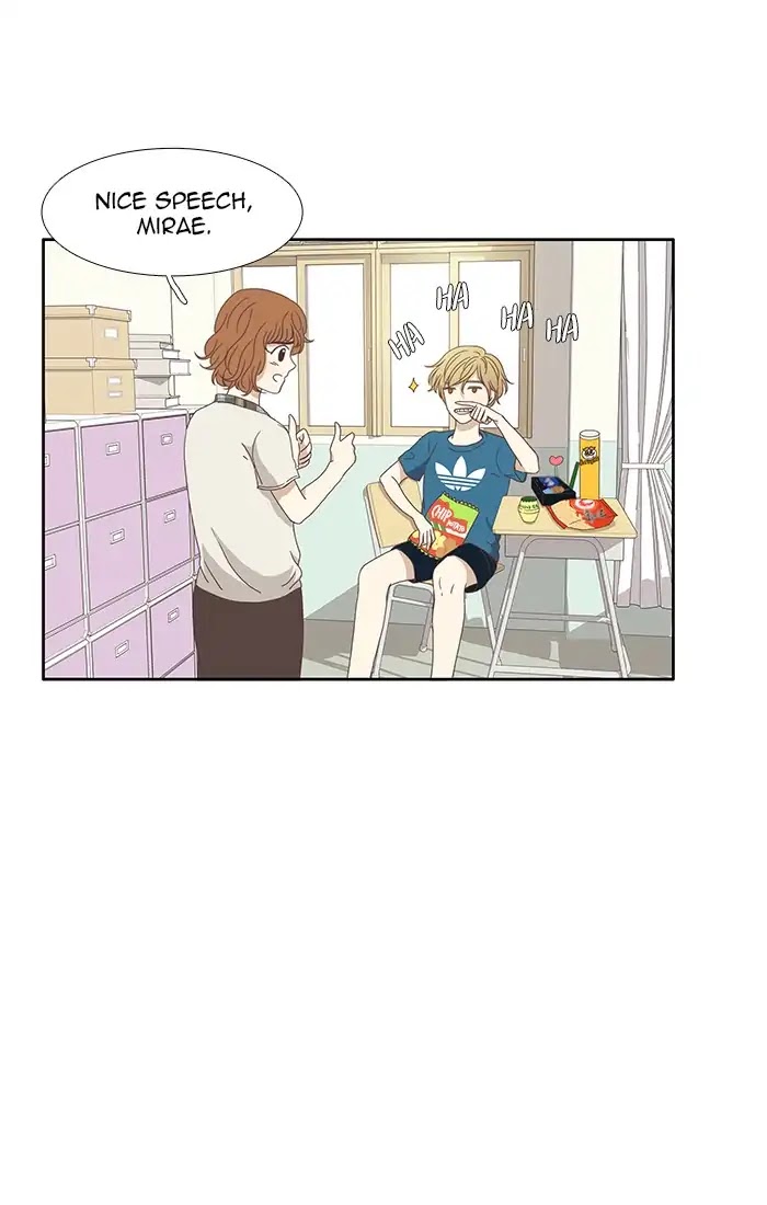 Girl's World chapter 118 page 51