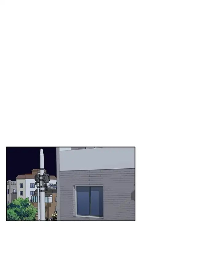 Girl's World chapter 118 page 52