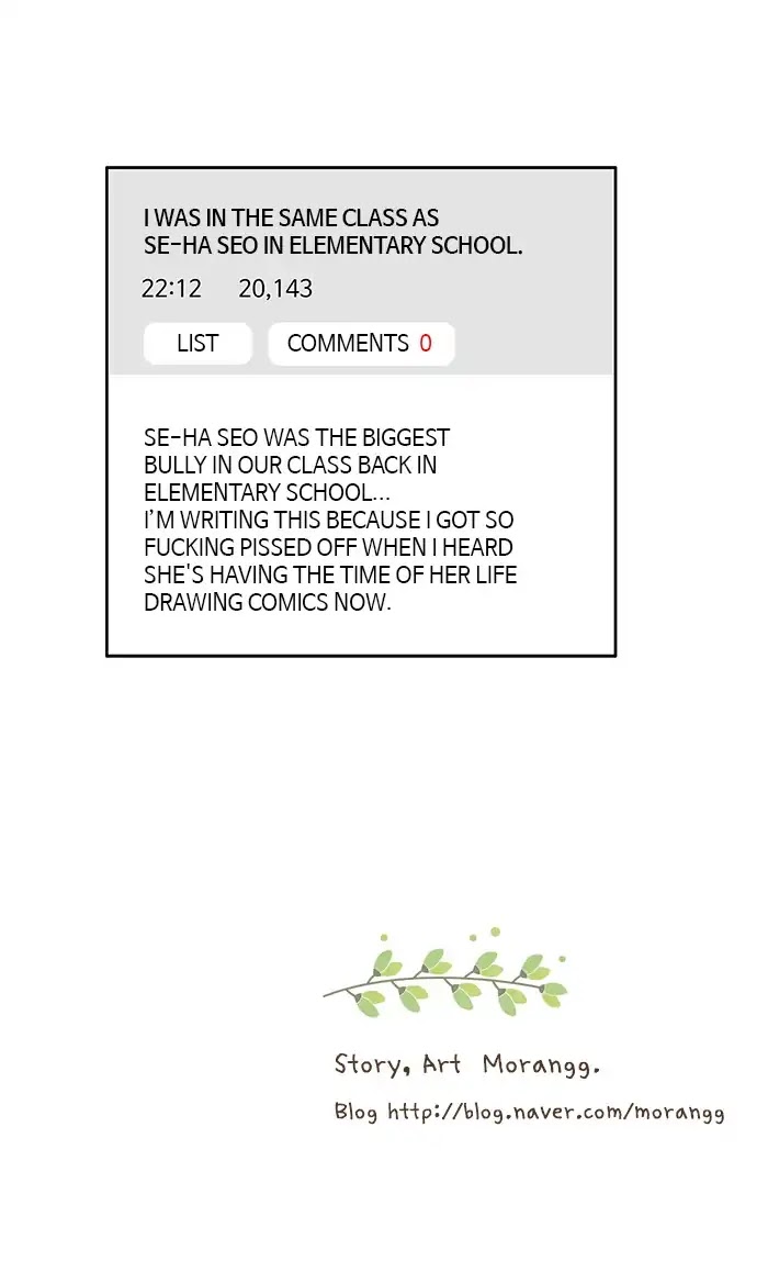 Girl's World chapter 118 page 54