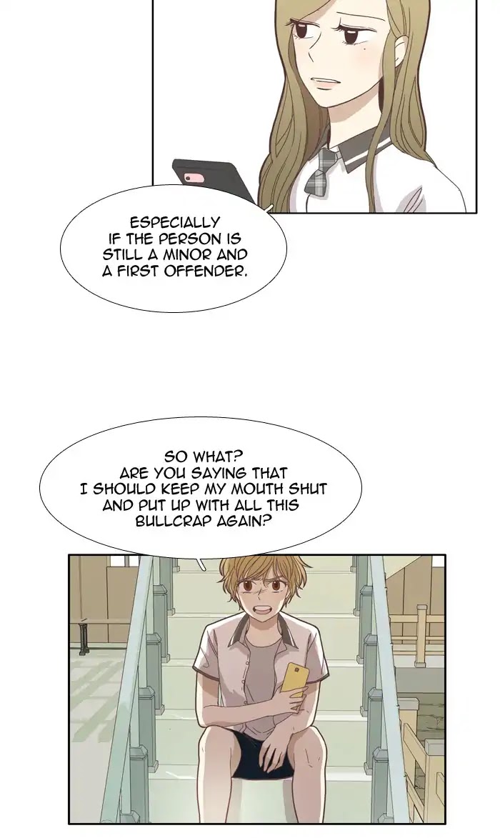 Girl's World chapter 119 page 14