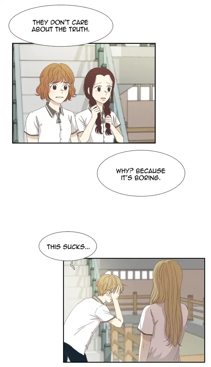 Girl's World chapter 119 page 16