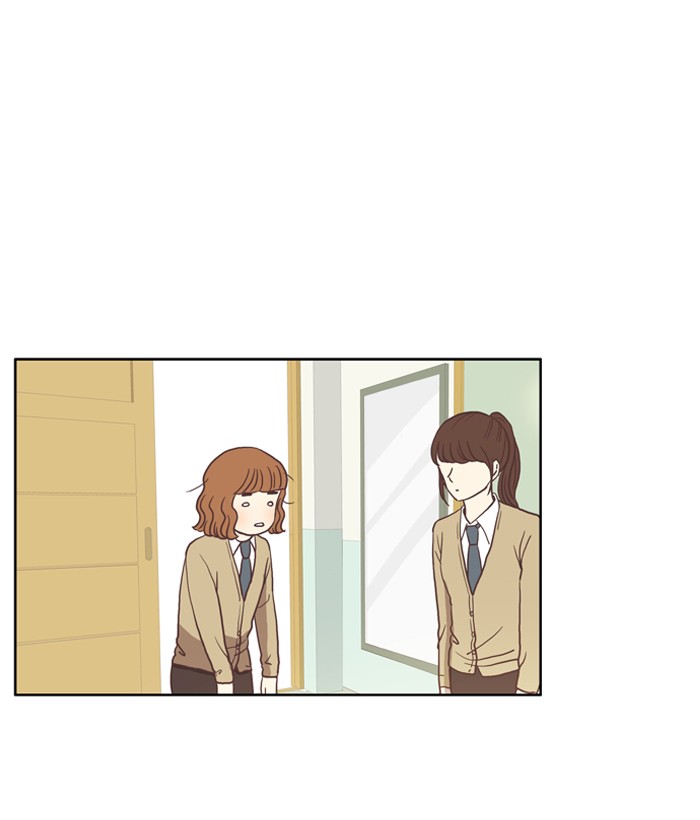 Girl's World chapter 12 page 10