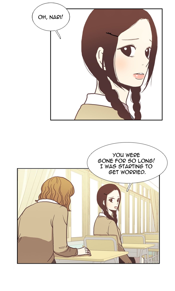 Girl's World chapter 12 page 11