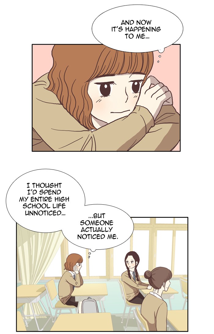 Girl's World chapter 12 page 14