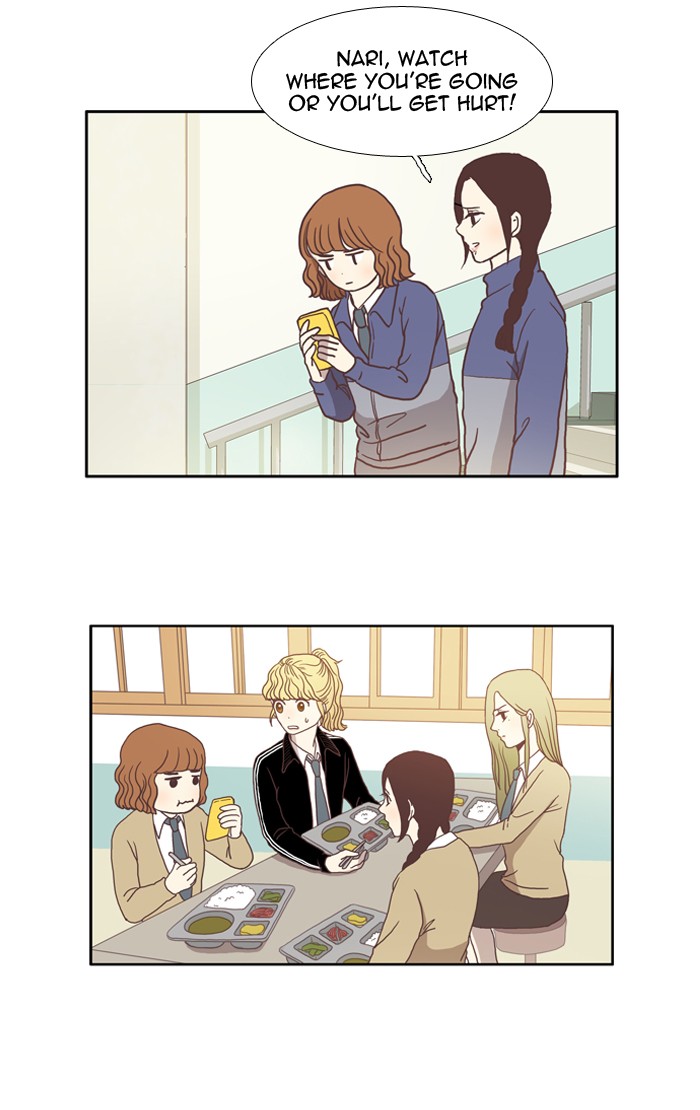 Girl's World chapter 12 page 17