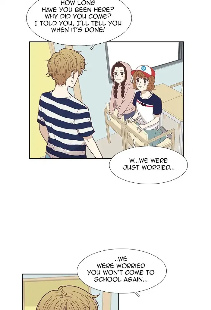 Girl's World chapter 120 page 12