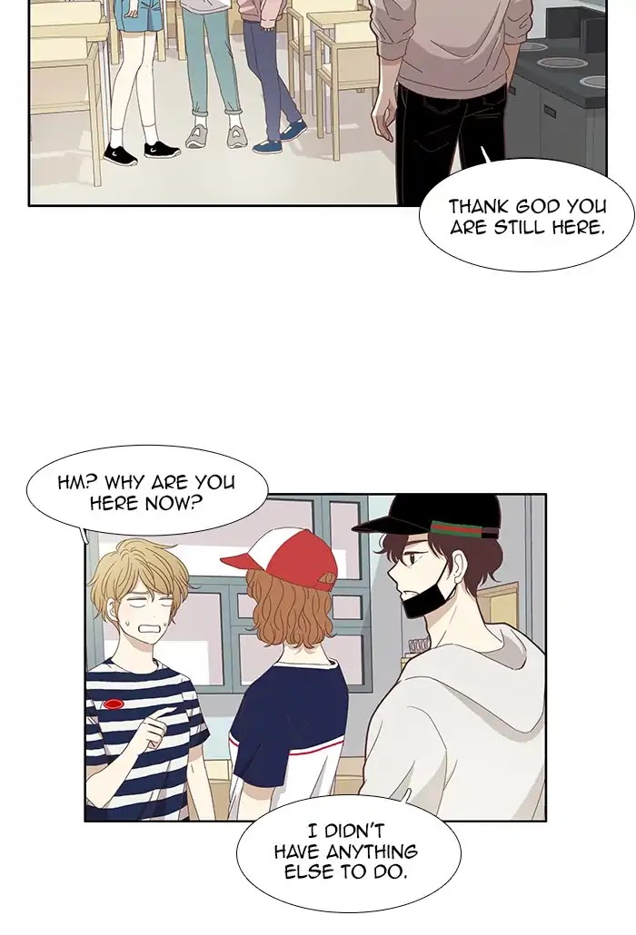 Girl's World chapter 120 page 17