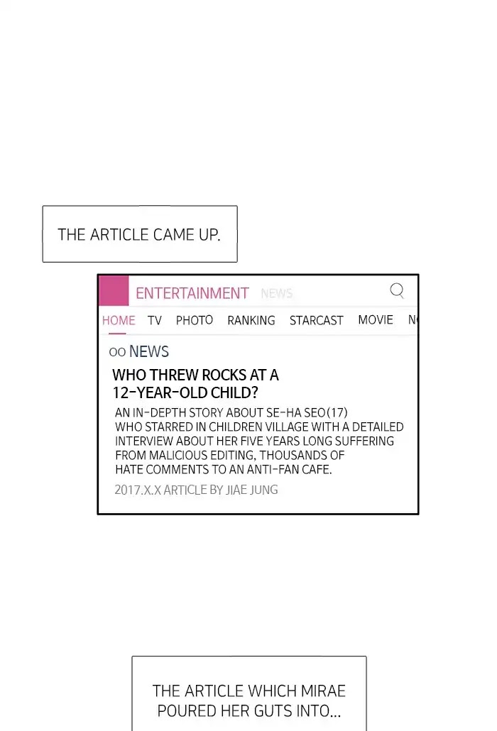 Girl's World chapter 120 page 21