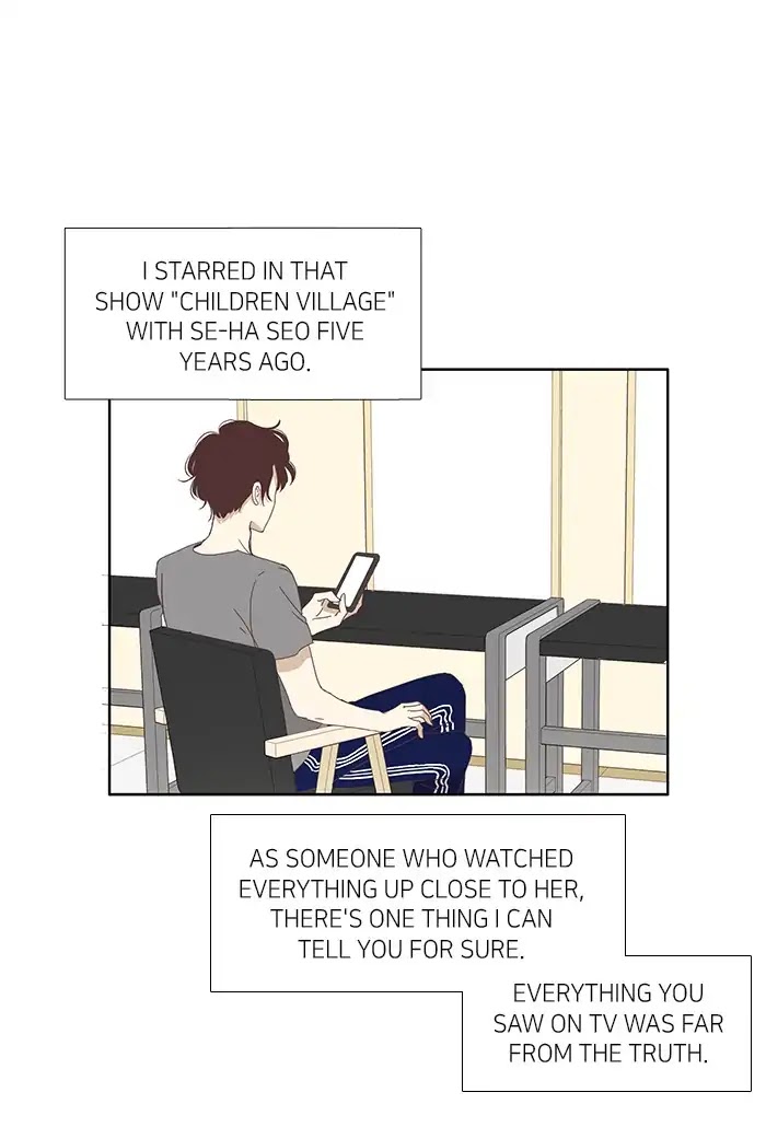 Girl's World chapter 120 page 25