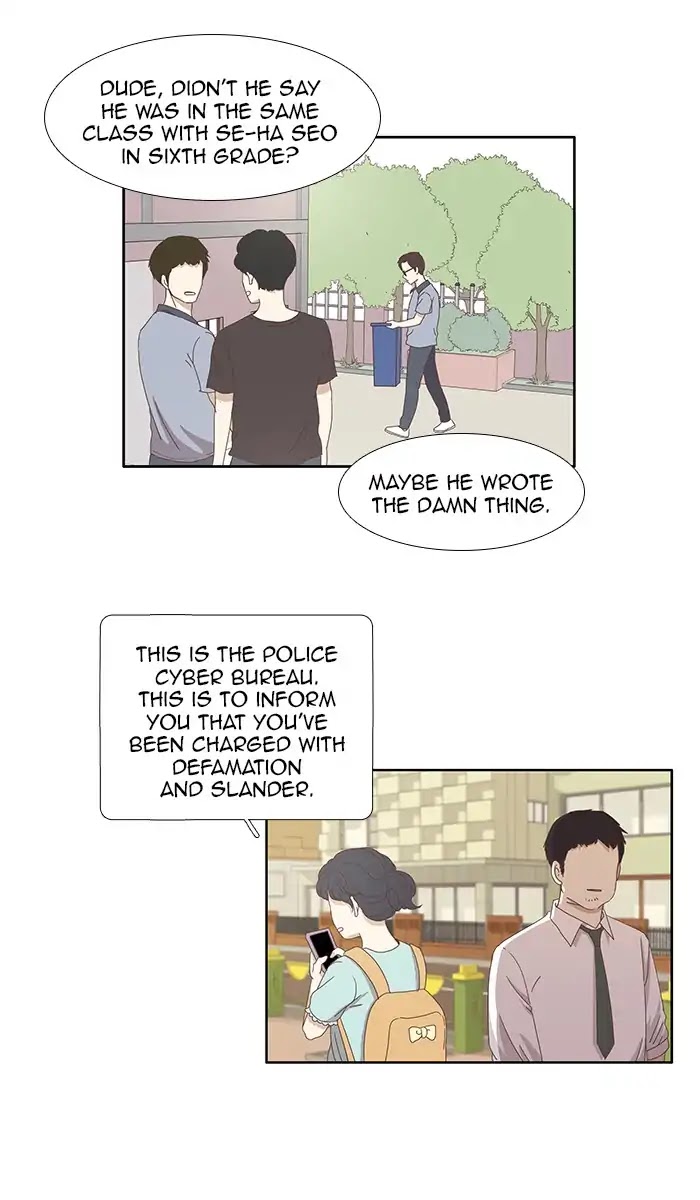 Girl's World chapter 120 page 33