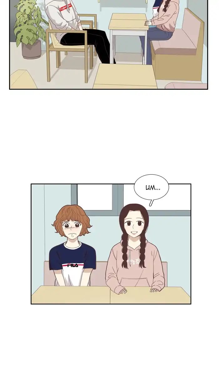 Girl's World chapter 121 page 13