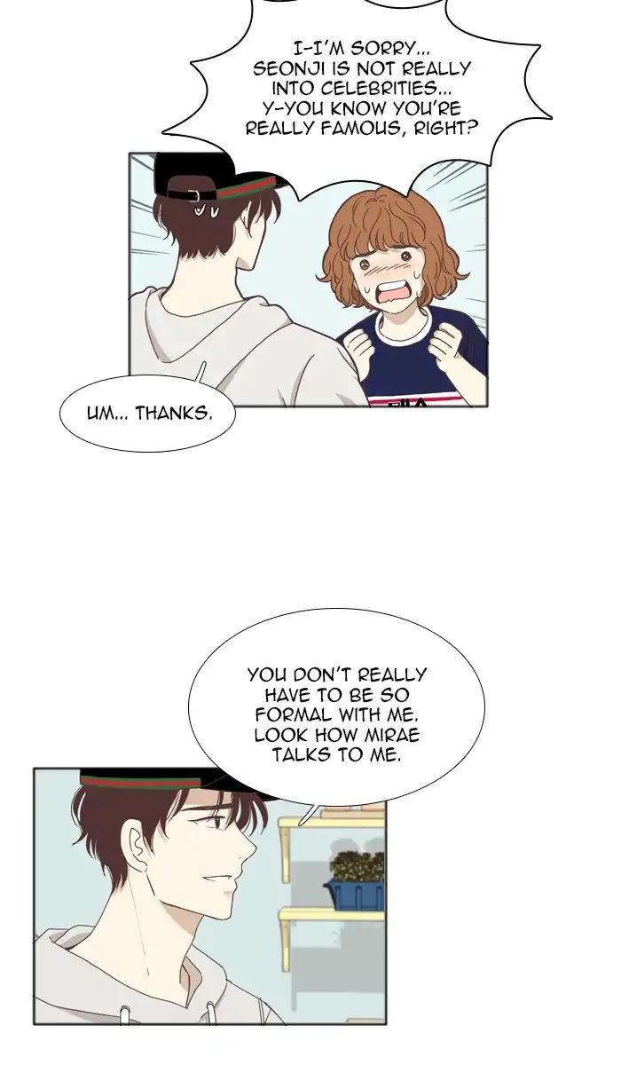 Girl's World chapter 121 page 16