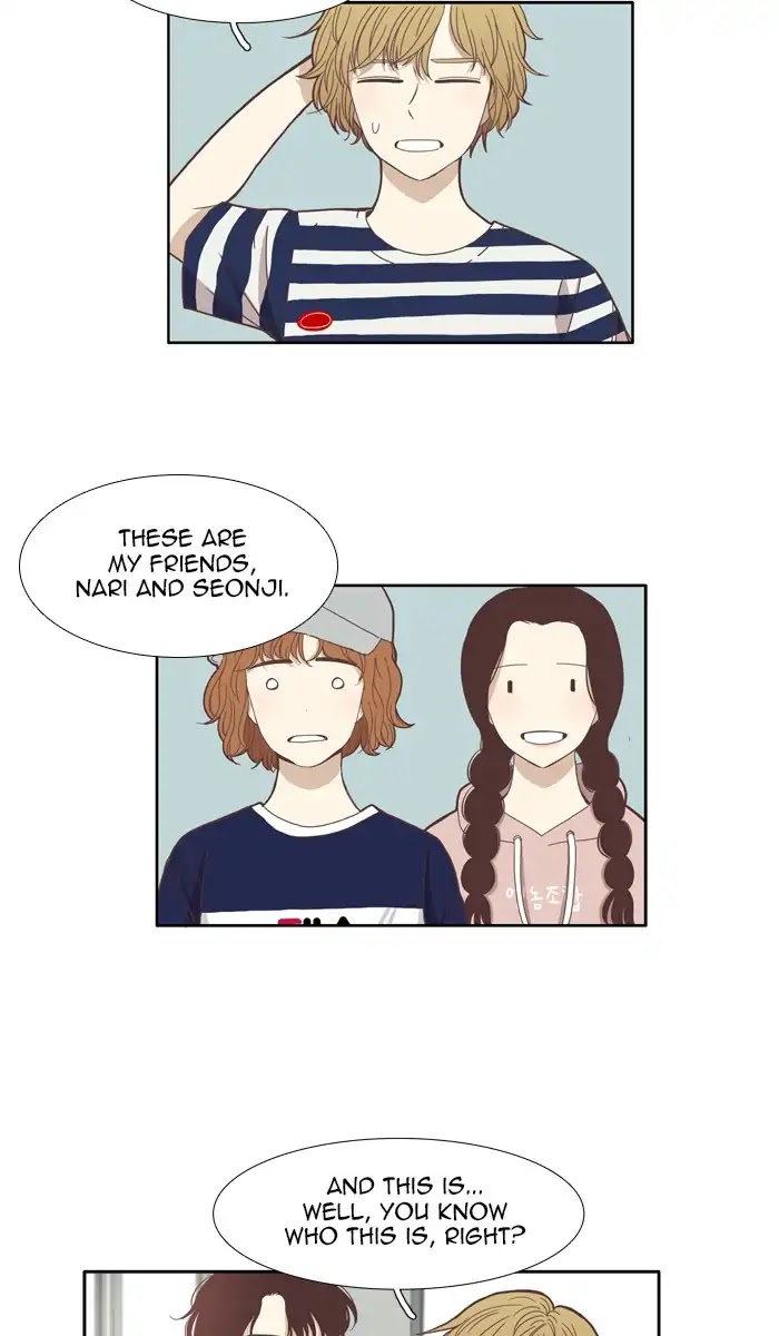 Girl's World chapter 121 page 2