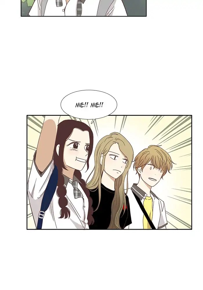 Girl's World chapter 122 page 30