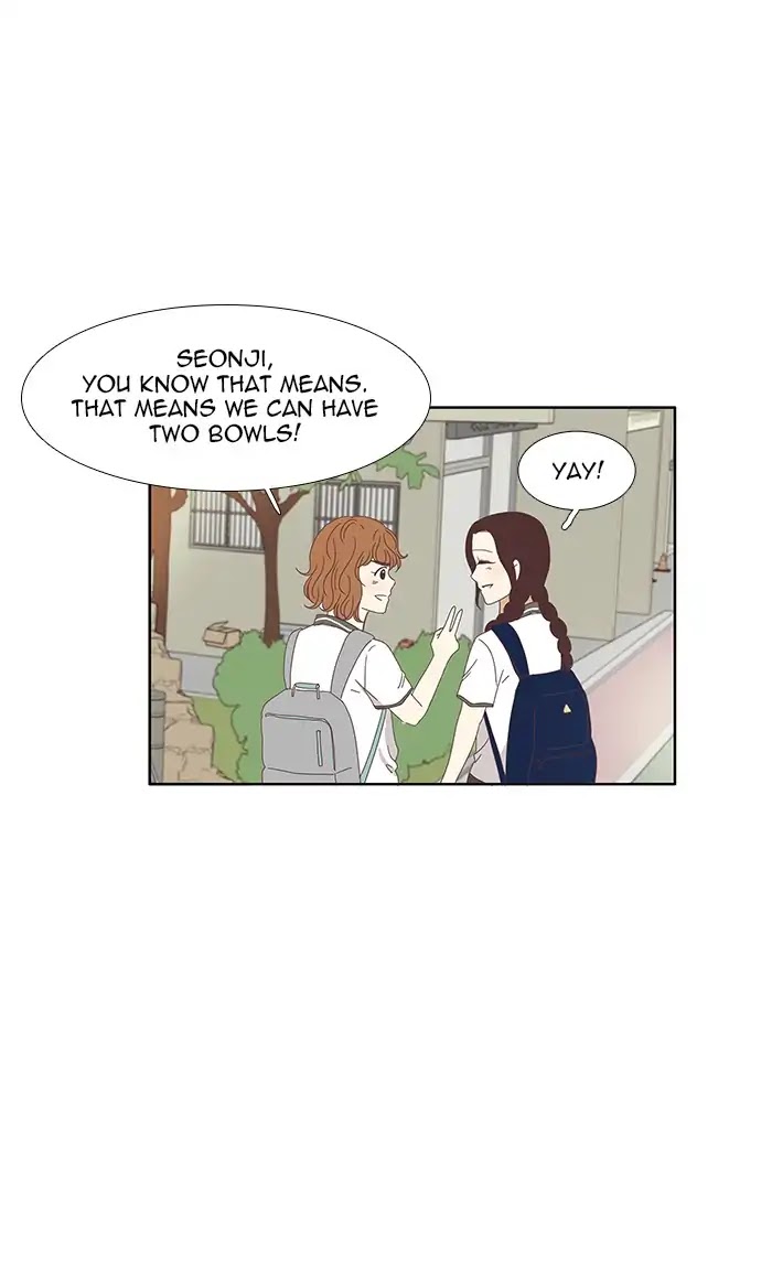 Girl's World chapter 122 page 32