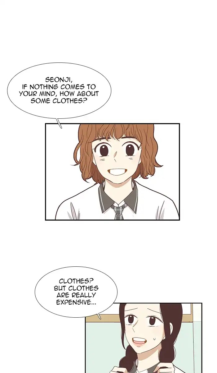 Girl's World chapter 124 page 21